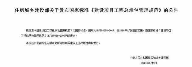 青海建筑設計公司,青海市政設計院